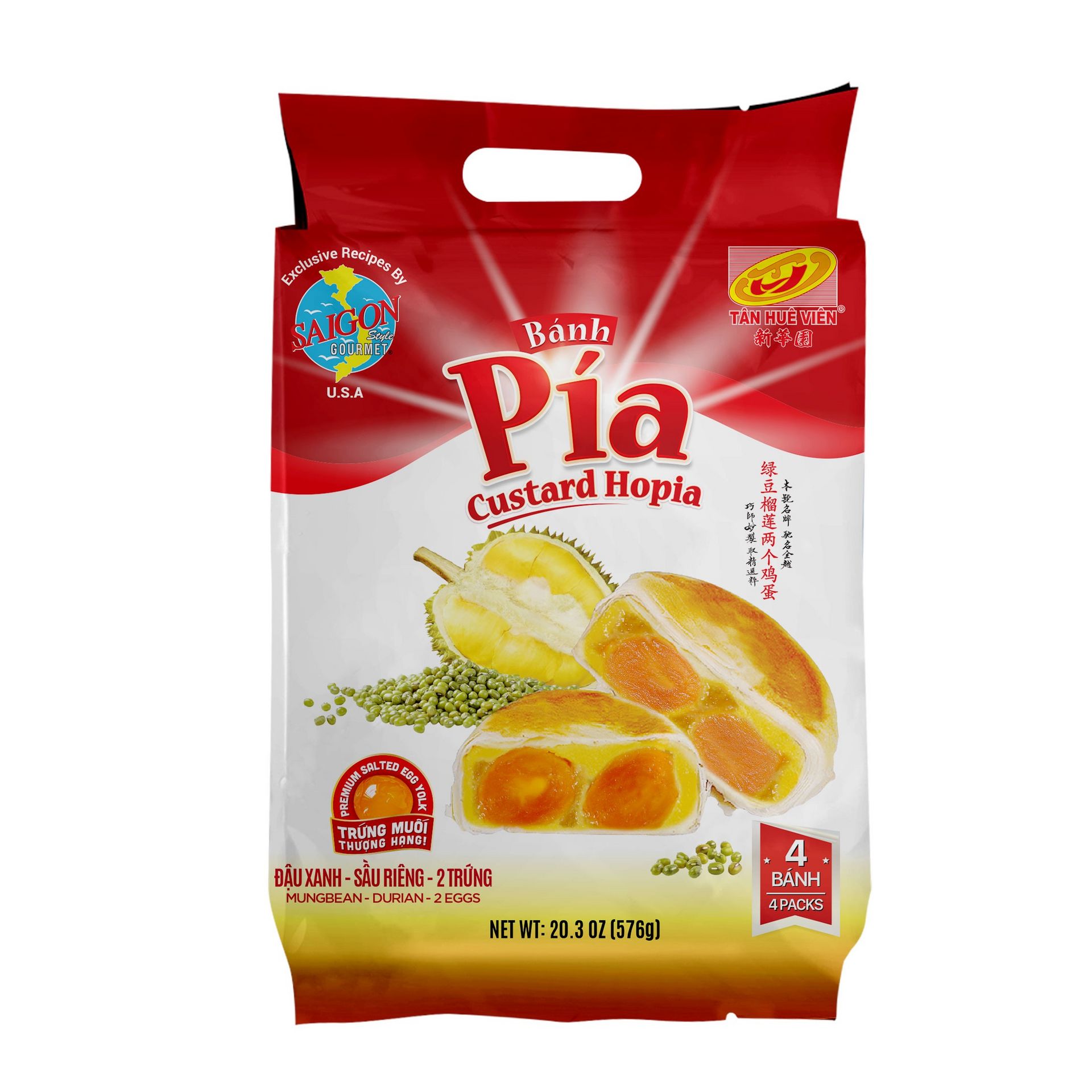 TAN HUE VIEN BANH PIA MUNG BEAN DURIAN 2 YOLK 20.3 オンス