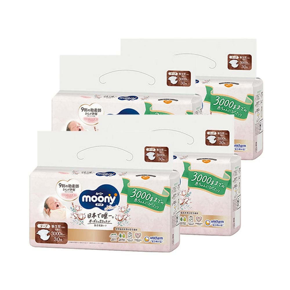 Moony Natural Newborn Pants Diapers Case 3kg 30px4 1 case
