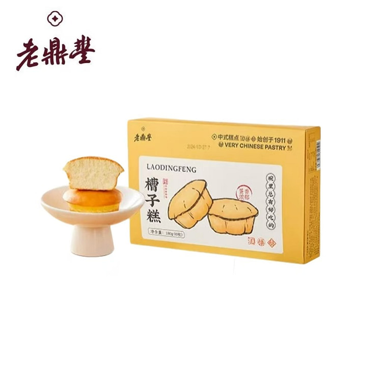 老鼎丰传统槽子糕老式蛋糕面包零食休闲糕点点心茶点 180 克