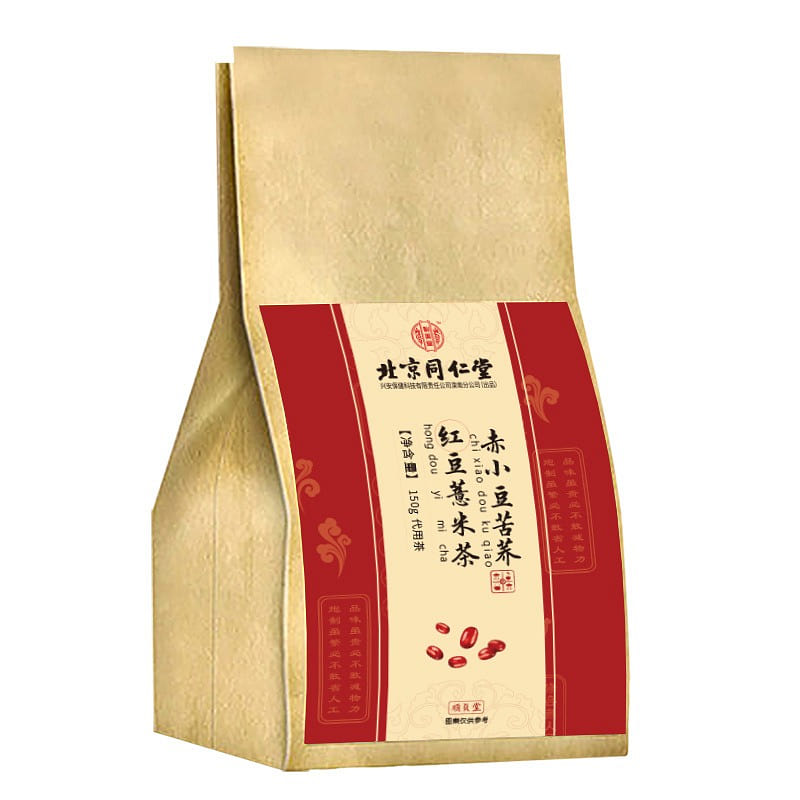 Dehumidification Beauty Nourishing Nourishing Tea 5g*30bags 1 box