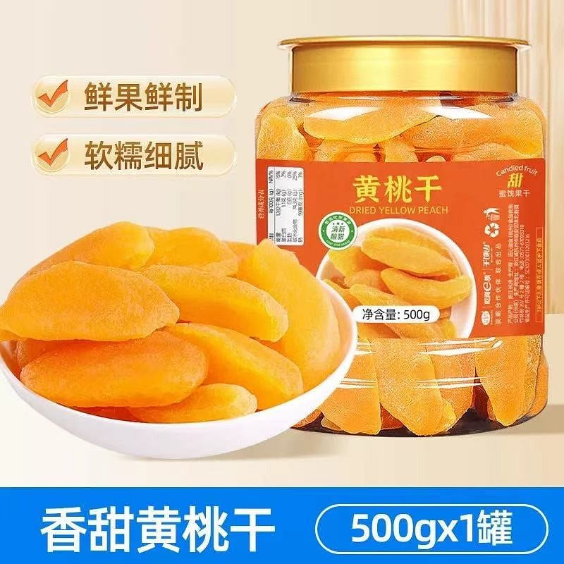 Eating Shangzu dried peaches 500 g