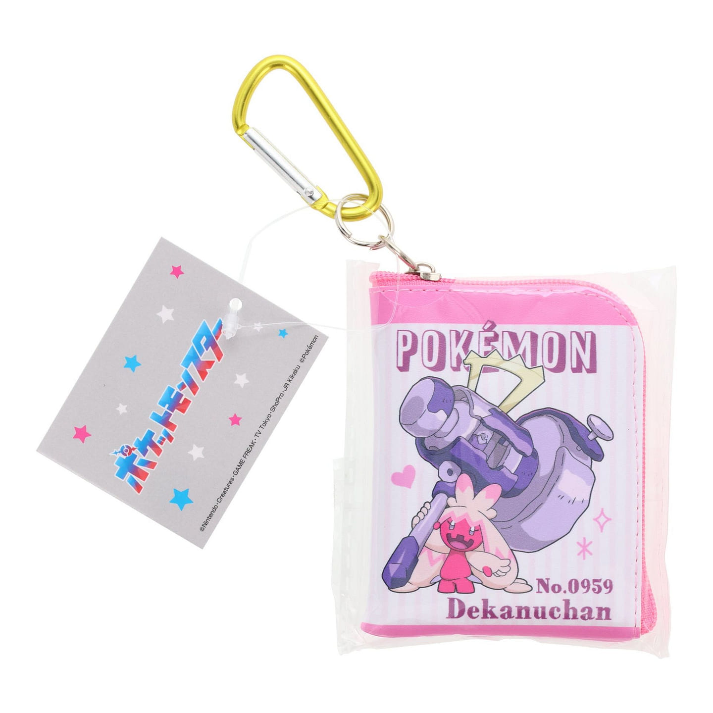 Pokemon Keychain Pouch - Dekanuchan/Tinkaton 14 g
