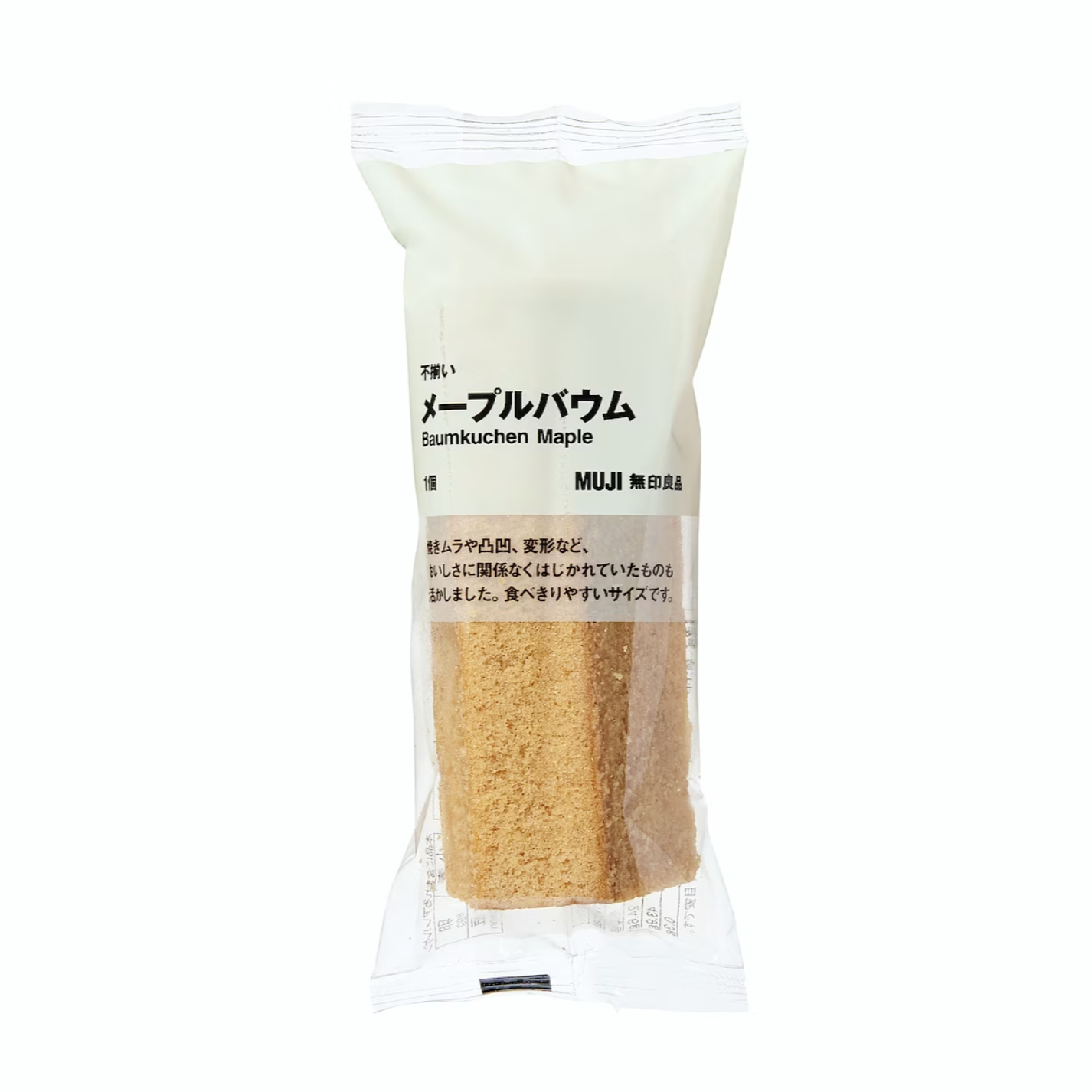 MUJI Irregular Baumkuchen Maple 1 pc 1 개