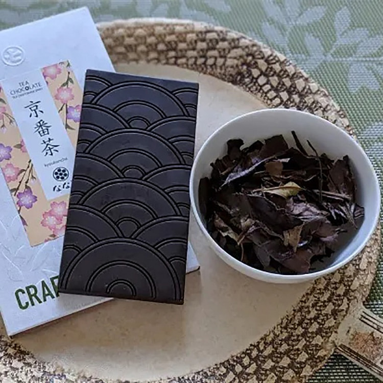 NANAYA Kyobancha Hojicha Chocolate 50g