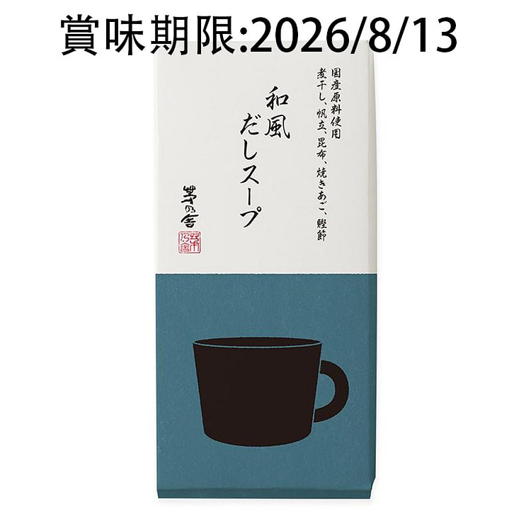 茅乃舍 日式汤 调料包 10包 1 份
