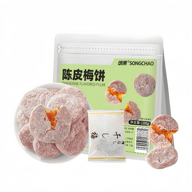 颂潮陈皮梅饼无核酸甜100g*1袋蜜饯果干零食 100 克