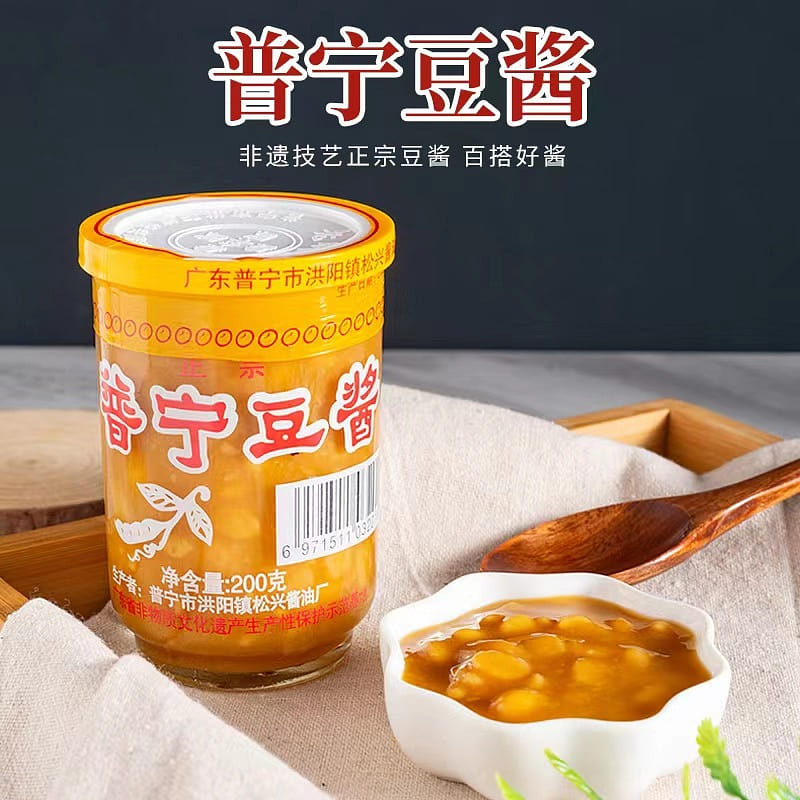 Puning soybean sauce Chaoshan traditional craft seasoning 200 g