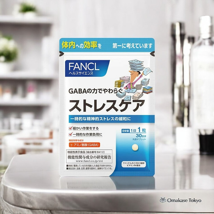 Fancl 压力护理