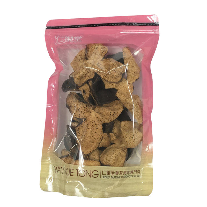 Yan Yue Tong Aged Dried Tangerine Peel 75g 1 each