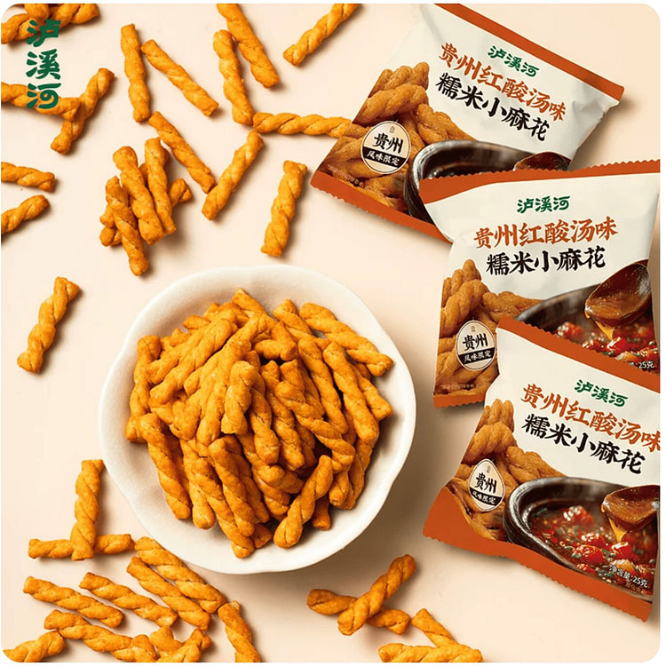 泸溪河  馋嘴休闲零食 麻辣味小麻花 25 克