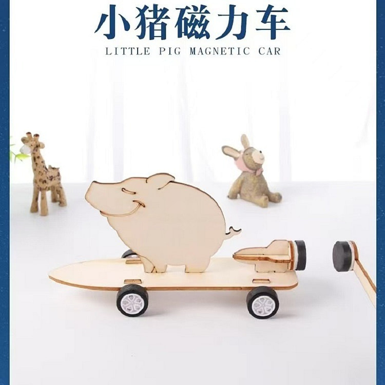 科学小实验发明物流diy益智科学实验《小猪磁力车》