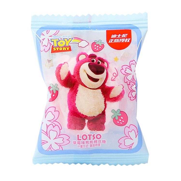 Disney strawberry bear marshmallow 125 g *1 bag