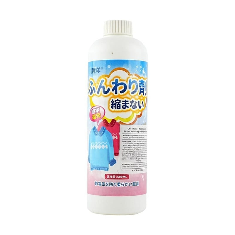 weee product zoom image