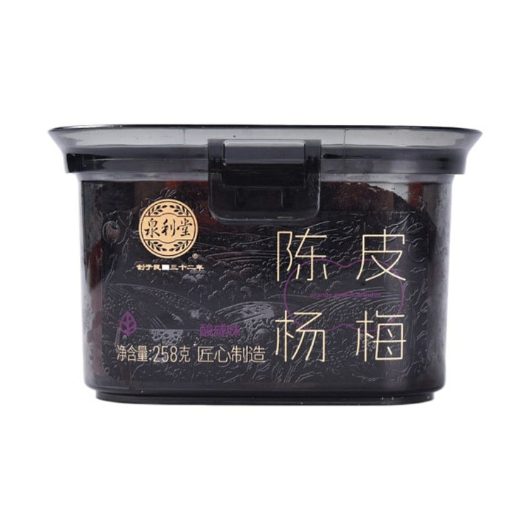 Quanlitang Chenpi Preserved Waxberry 258g / Can 1 can