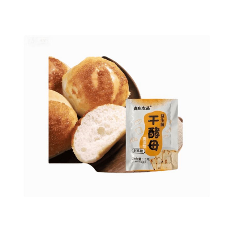 森庄农品  干酵母包子馒头面包发酵粉 50g