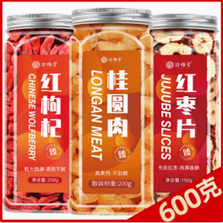 枸杞桂圆红枣茶