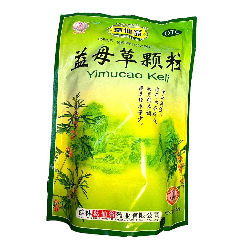 Ge Xian Weng Yimucao Keli 15g*15bags Motherwort Granules Regulates Menstruation 1 each