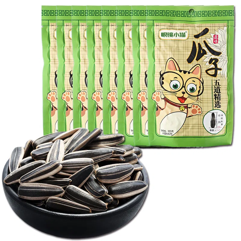 Glasses little cat seeds *1 bag 105 g