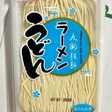 九州ラーメン うどん 冷凍 - Weee!
