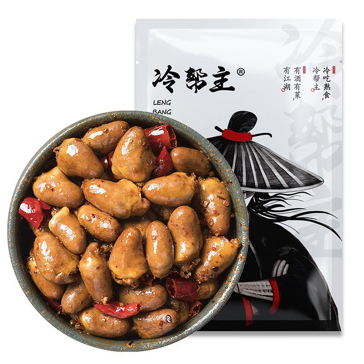 冷帮主 麻辣鸭心卤味熟食四川特产开袋即食下饭下酒菜休闲零食真空小吃 麻辣味100g*5