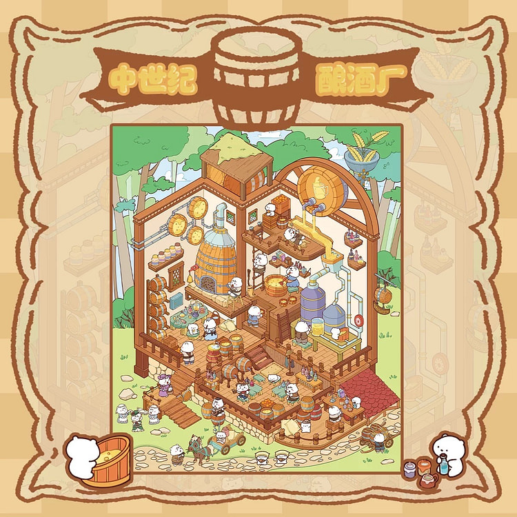 3D立体微缩街景造景贴纸-中世纪酿酒厂 1 个