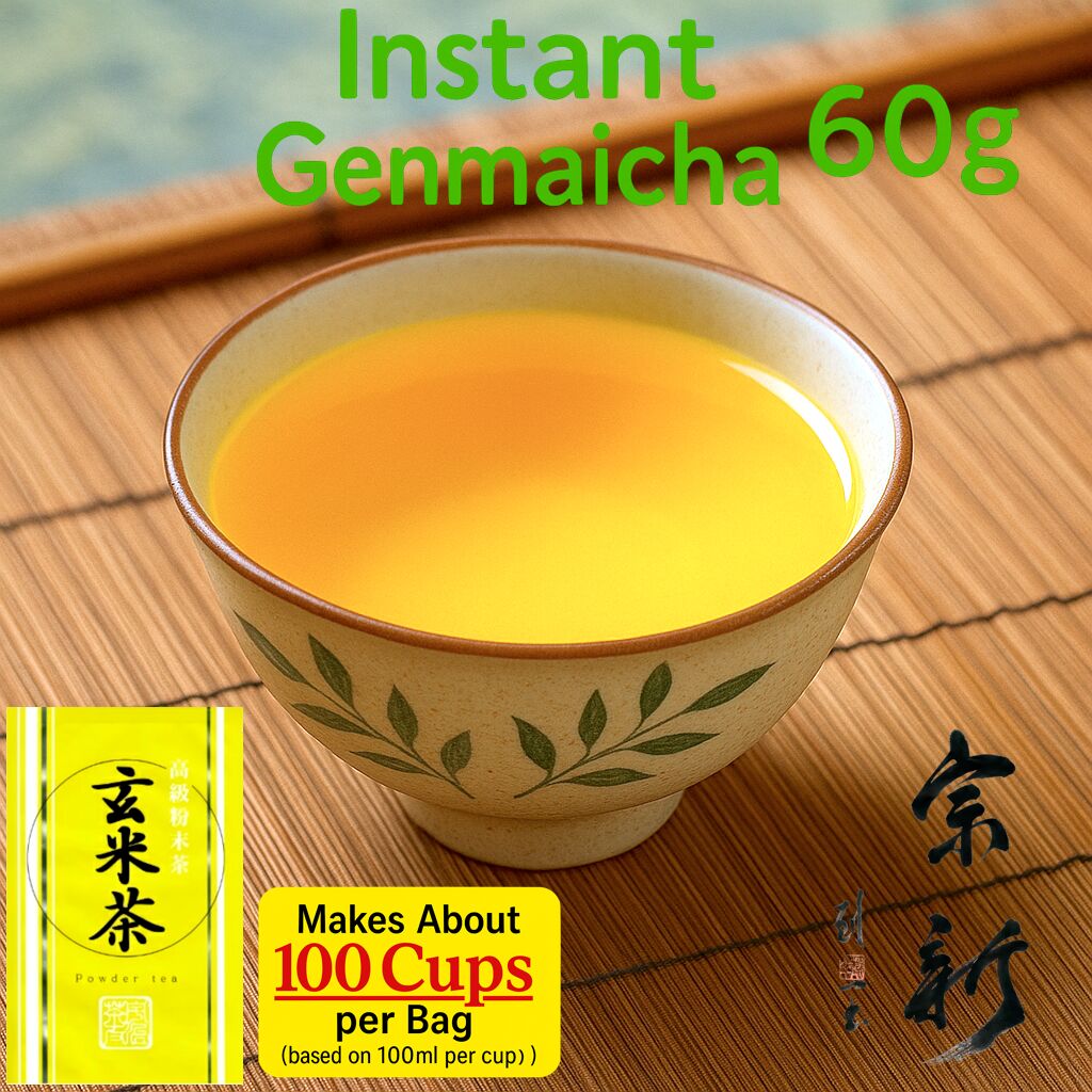 Soshin Instant Genmaicha 60g 1 개