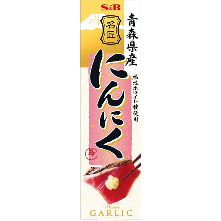 S&B Master Japanese Garlic 33g 1 each