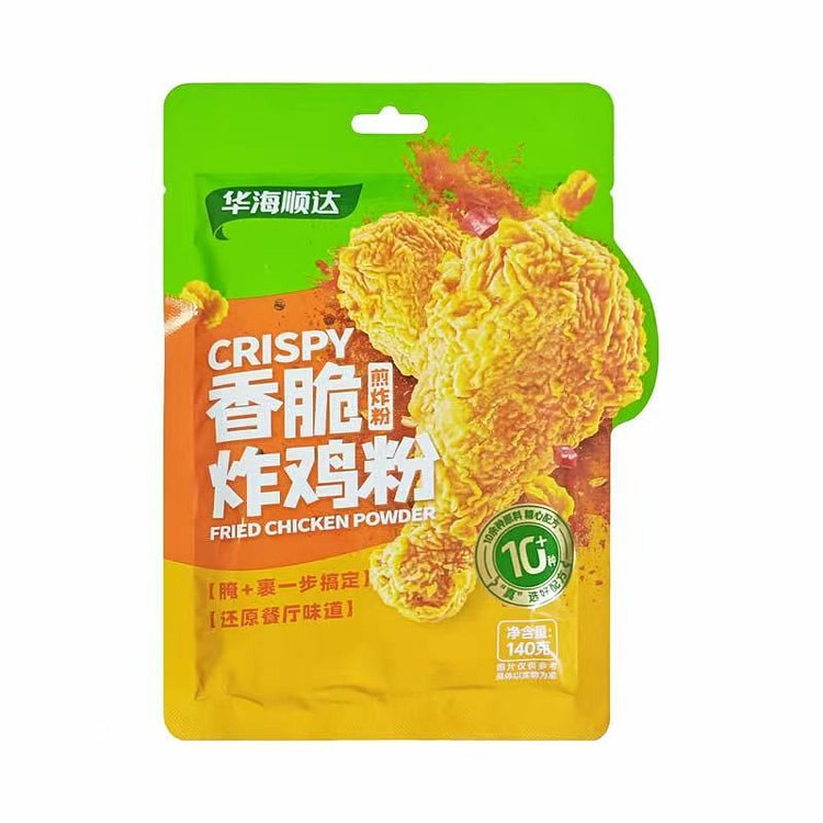 Huahai Shunda Crispy Fried Chicken Powder 140g 140 g