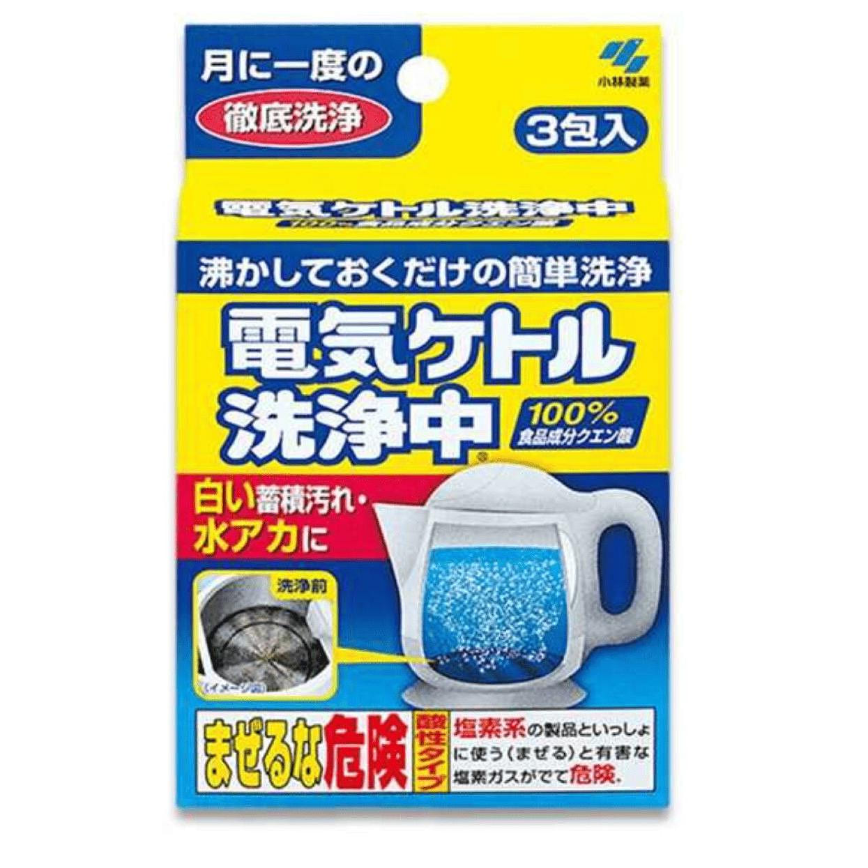 Kobayashi Pot Cleaning Water Boiler 1 each
