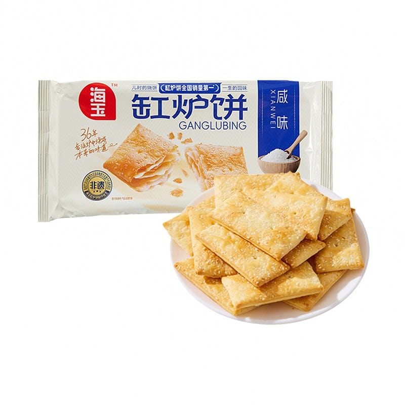 Salty Ganglu Pancakes (7 small packs) 138 g