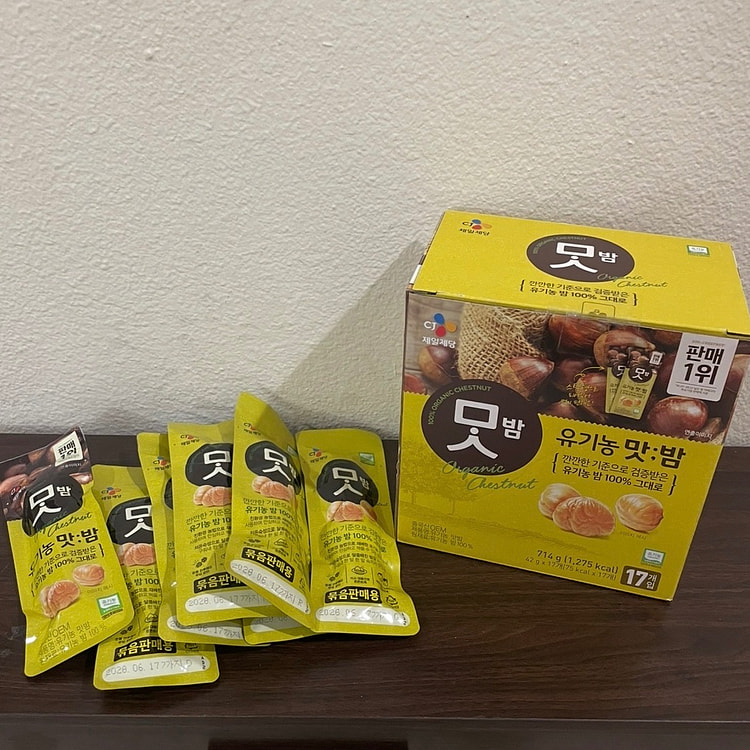 Hạt Dẻ Hữu Cơ CJ-Hộp lớn 714g (17 gói nhỏ) 1 hộp