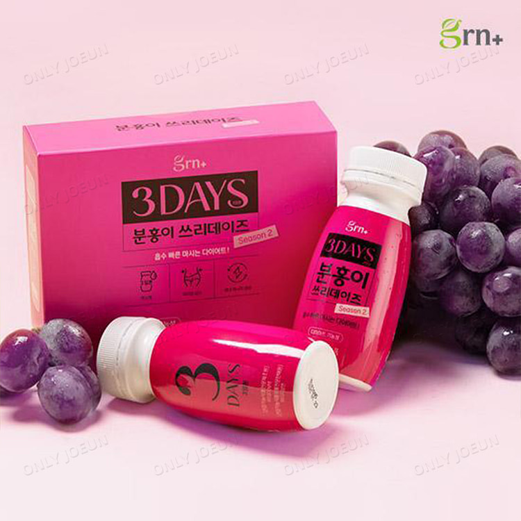 Grn+3days short-term Garcinia Cambogia Pink bottle