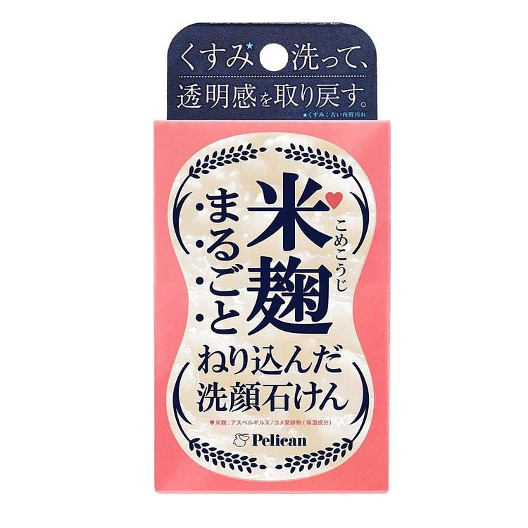 米麹まるごとねり込んだ洗顔石けん 75 グラム