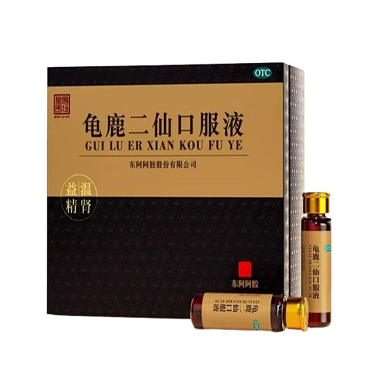 东阿阿胶龟鹿二仙口服液补肾益精10ml*36支