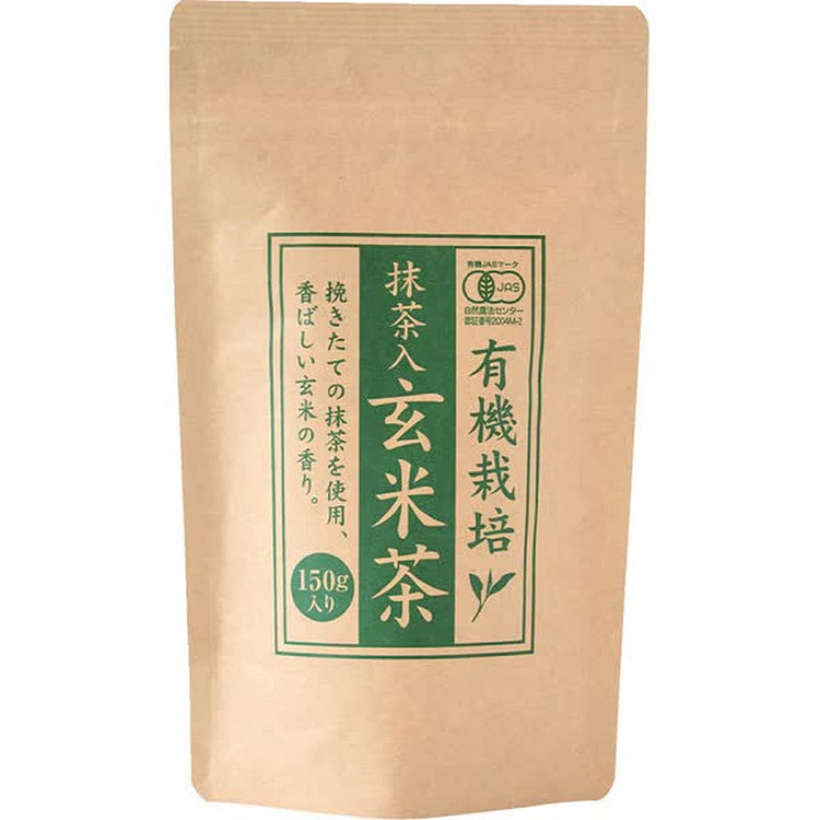 Hagiri Organic Genmaicha Matcha 150g 1 each
