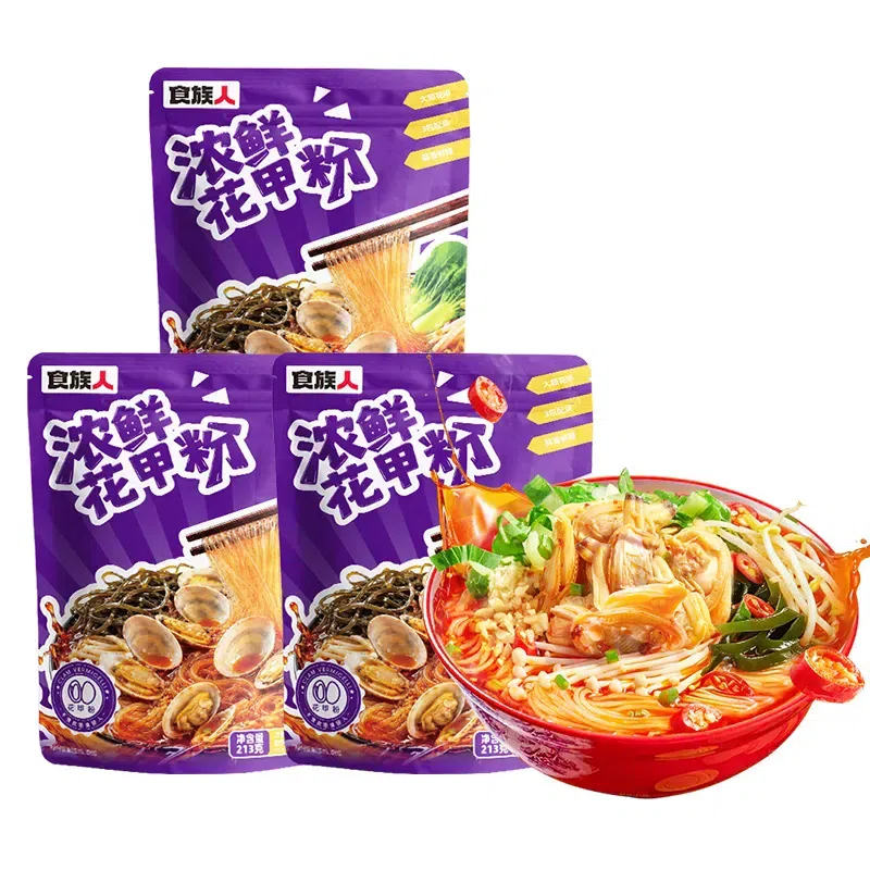 Shizu Brand Rich Fresh Clam Noodles 213g*3 packs 639 g