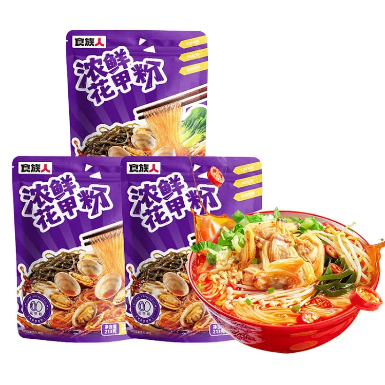 Shizu Brand Rich Fresh Clam Noodles 213g*3 packs 639 g