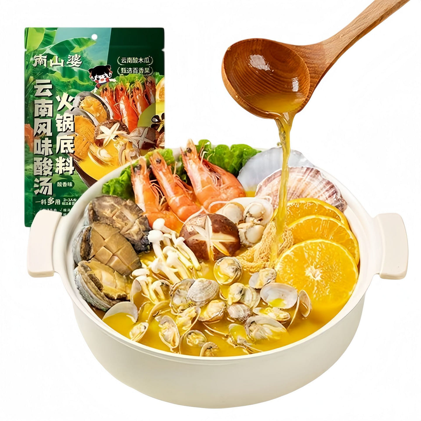 2 packs of Yunnan-style sour hot pot base 120 g