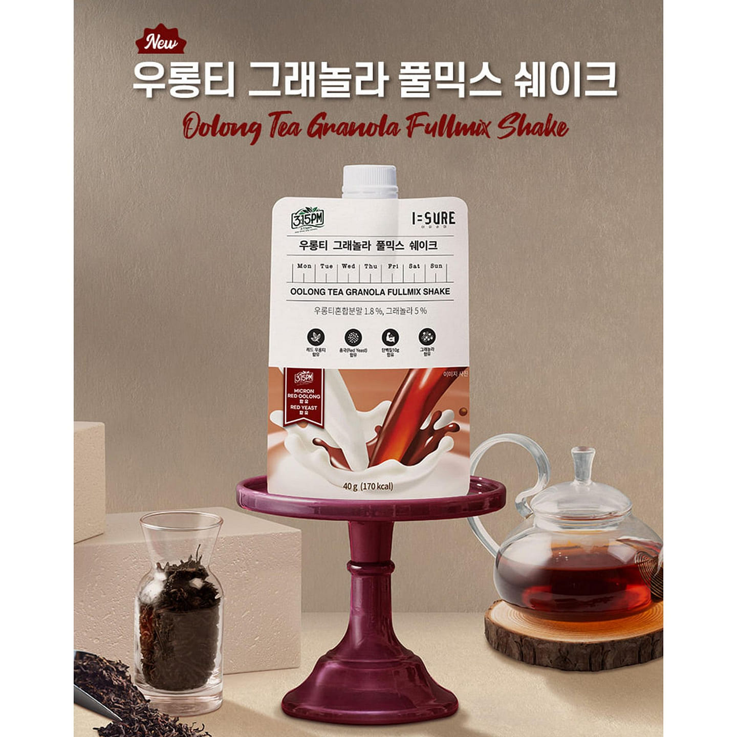 DAMIZLE Granola Fullmix Shake(Oolong Tea) 7PC 1 case