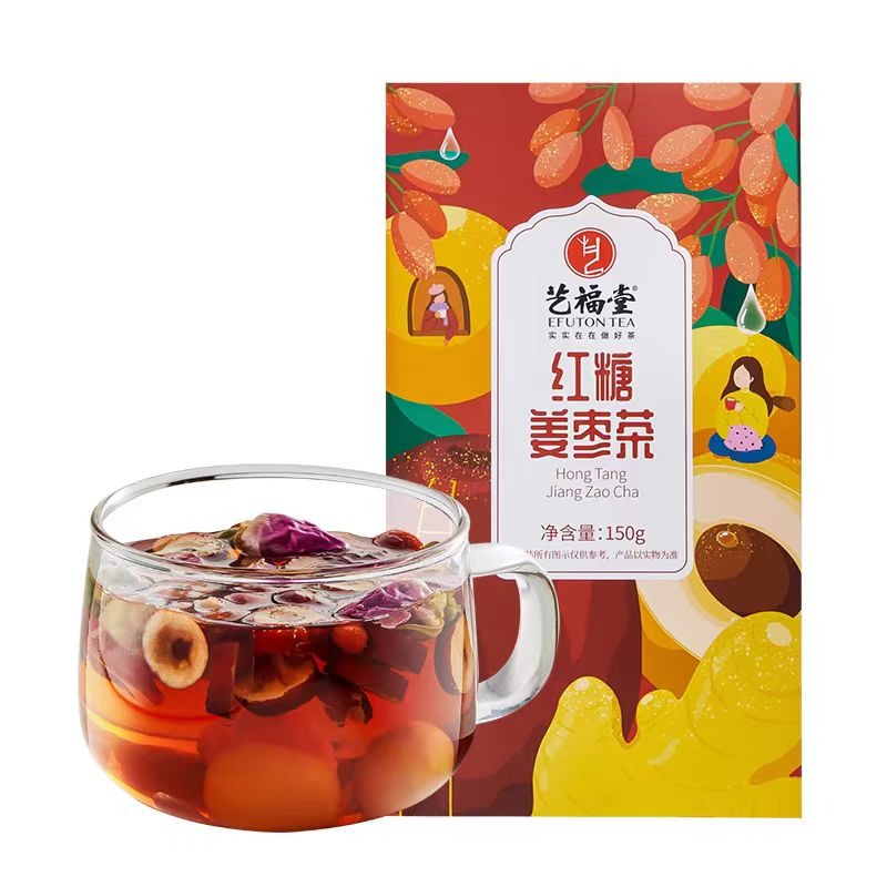 艺福堂】红糖姜枣茶暖意呵护元气姜枣茶10包*1盒150g*1盒- Weee!