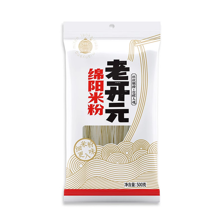 老开元 绵阳米粉 500g*1包 500 克