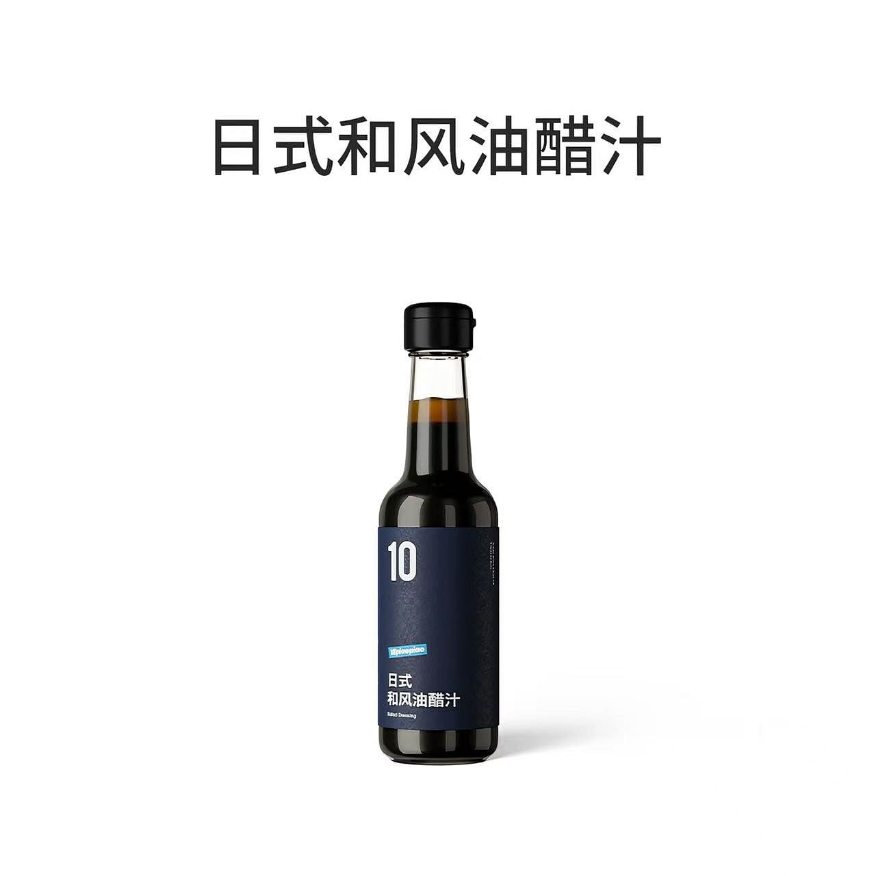 VEpiaopiao Japanese-style Vinaigrette, 1 bottle 218 g