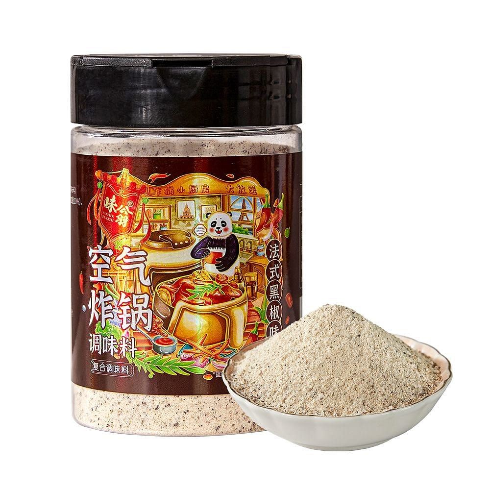 Sichuan-style French black pepper air fryer season 150 g