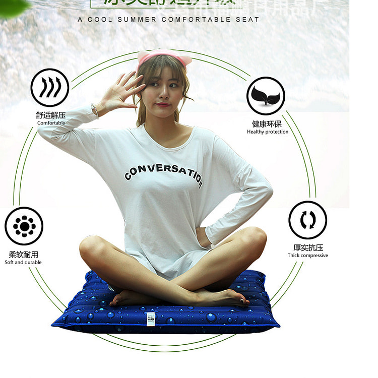 Cooling Mat, Cool Pillow Ice Pillow,Water Cooling Seat Cushion for Office C