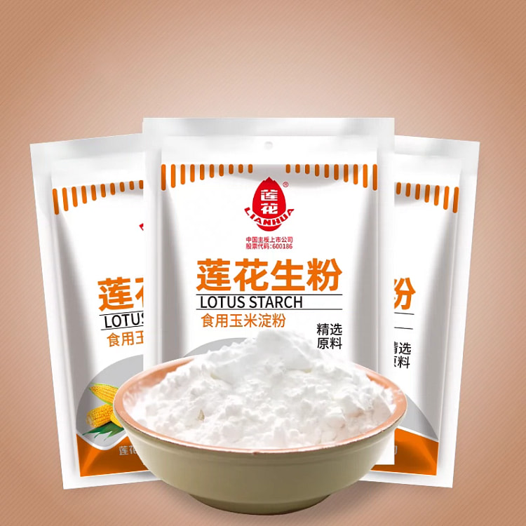 莲花玉米生粉200g食用玉米淀粉勾芡