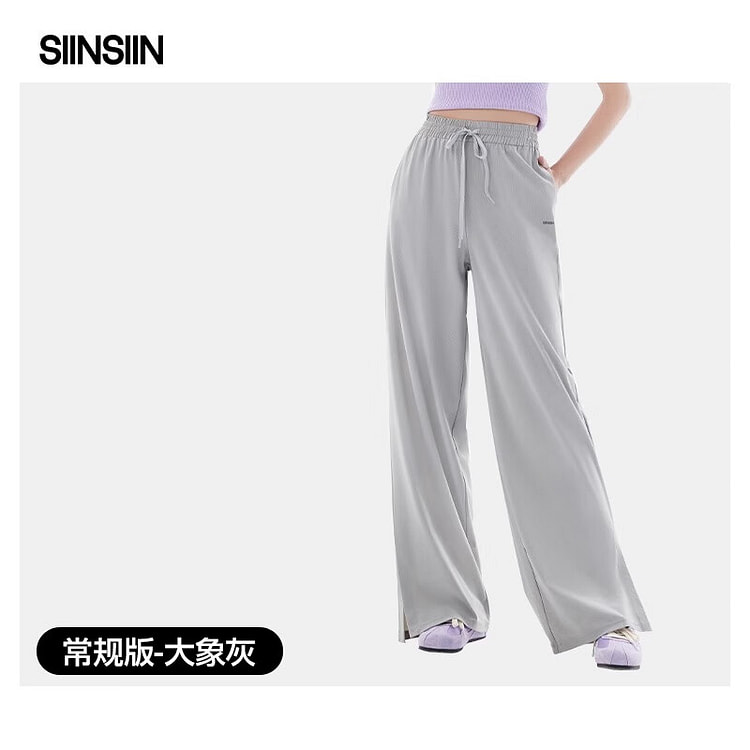 SIINSIIN冰皮防晒阔腿裤 常规版大象灰M