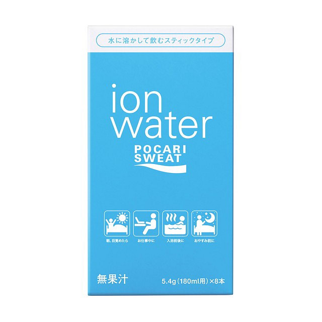 Ionized water powder 8 count