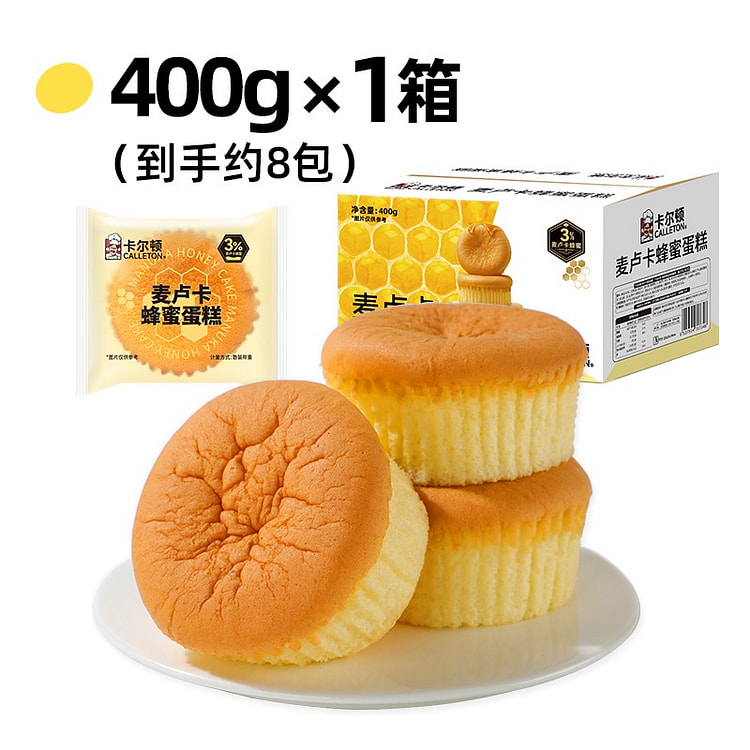 Carlton Manuka Honey Cakes 400 g