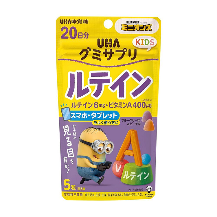 UHA KIDS Lutein Gummy Supplement 100pc Minion 1 each