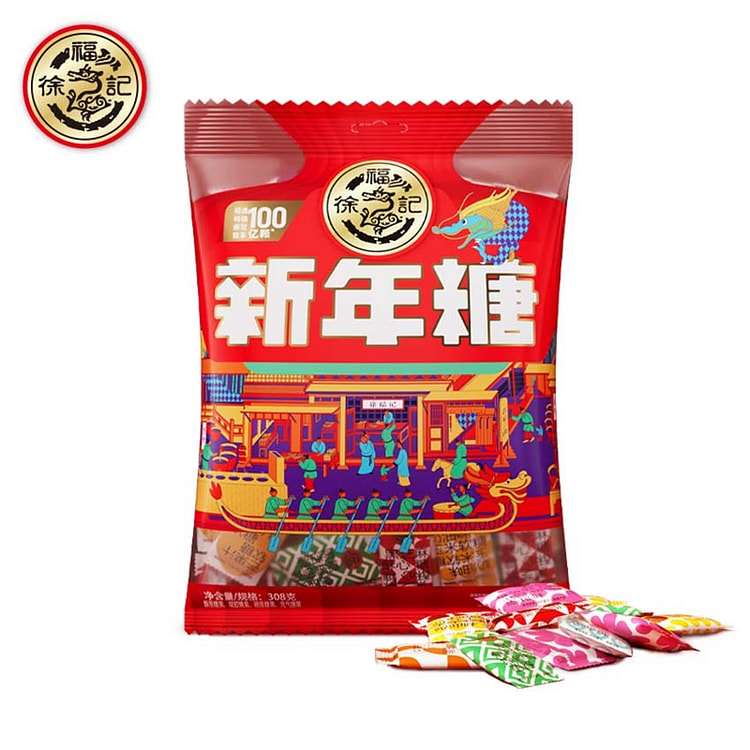 徐福记多口味新年糖约30颗喜糖混合散装380g*2